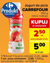 Йогурт Carrefour