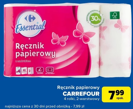 Паперовий рушник Carrefour