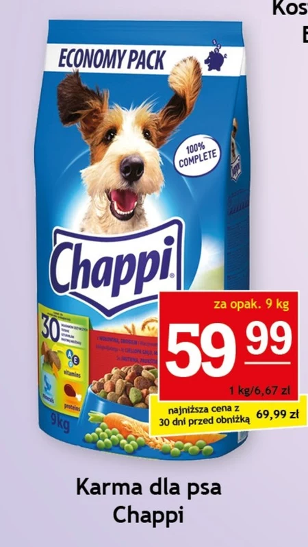 Корм для собак Chappi