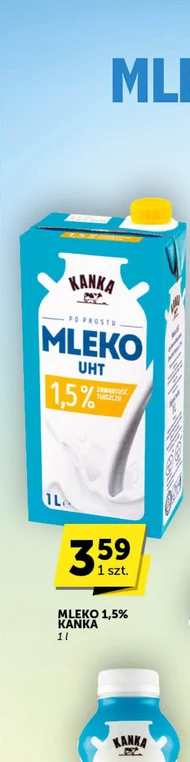 Молоко Kanka