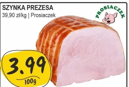 Шинка Prosiaczek