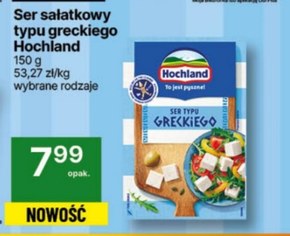 Hochland Ser typu greckiego z ziołami 150 g niska cena