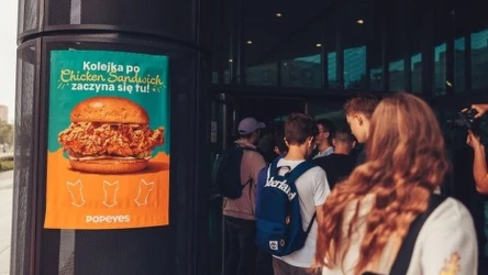 Kolejna restauracja Popeyes w Szczecinie! 