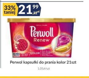 Perwoll Renew Color Skoncentrowany środek do prania 283,5 g (21 prań) niska cena