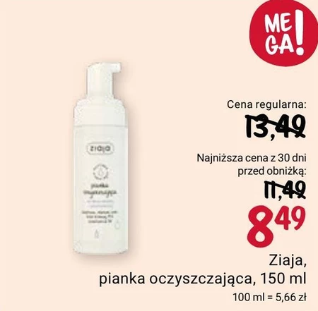 Ziaja Pianka oczyszczająca do skóry wrażliwej i zaczerwienionej 150 ml