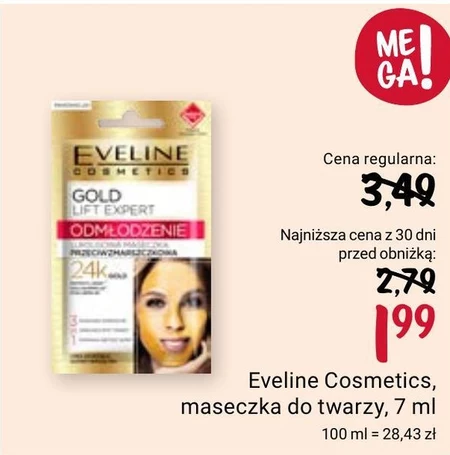 Маска для обличчя Eveline Cosmetics