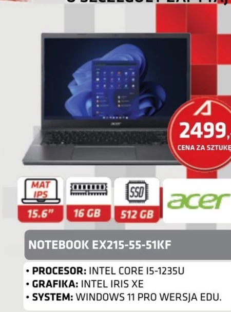 Блокнот Acer