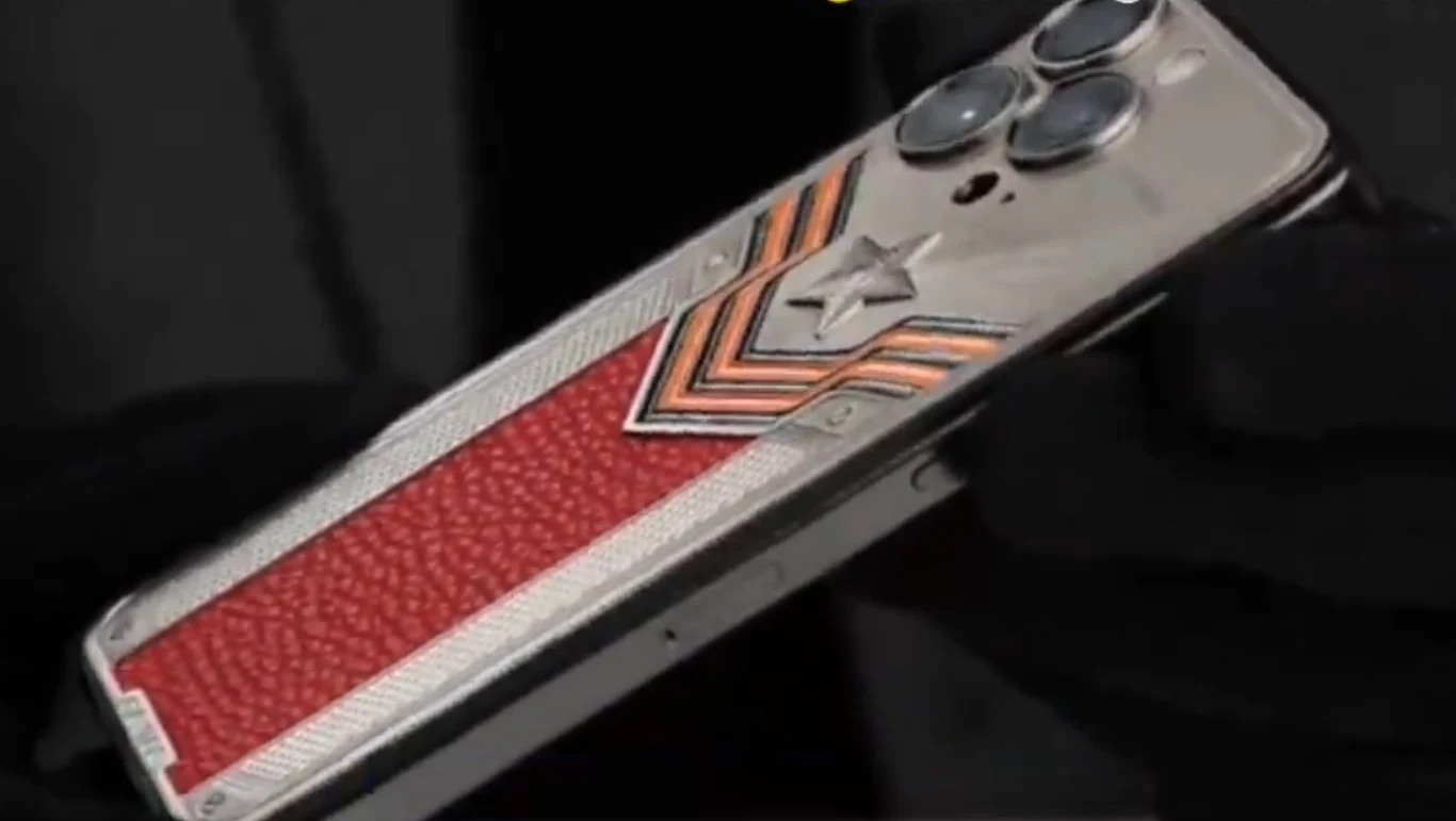 Nowy rosyjski patriotyczny smartfon Nowy rosyjski patriotyczny smartfon