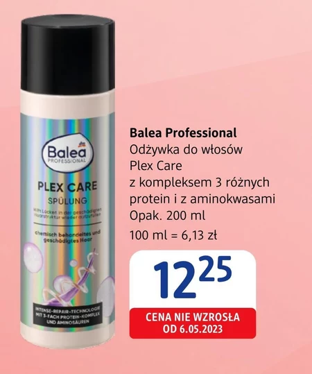 Кондиціонер для волосся Balea Professional