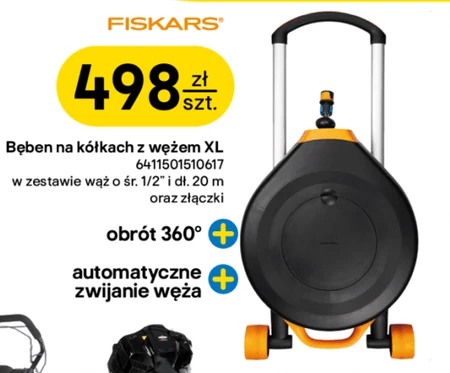 Котушка для садового шланга Fiskars