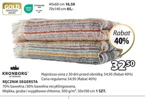 Ręcznik Kronborg niska cena