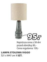 Лампа Viggo