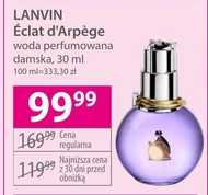 Жіноча парфумована вода Lanvin