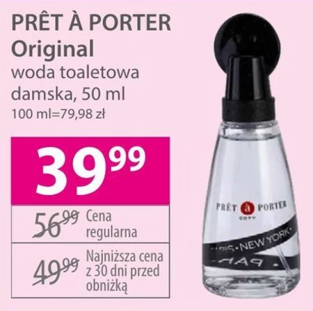 Туалетна вода Prêt à Porter