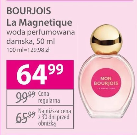 Жіноча парфумована вода Bourjois