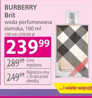 Жіноча парфумована вода Burberry
