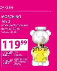 Жіноча парфумована вода Moschino