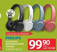 Навушники Philips