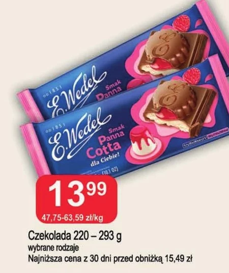 E. Wedel Czekolada mleczna o smaku panna cotta 287 g