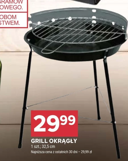 Grill