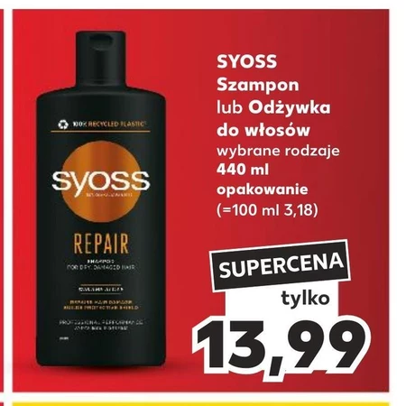 Syoss Intense Repair Szampon do włosów suchych i zniszczonych 440 ml