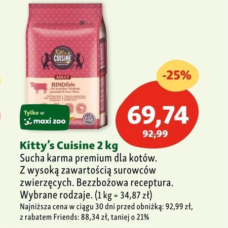 Корм для котів Kitty's Cuisine