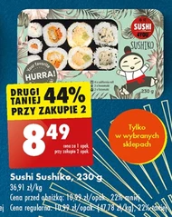 Суші Sushi 4 You