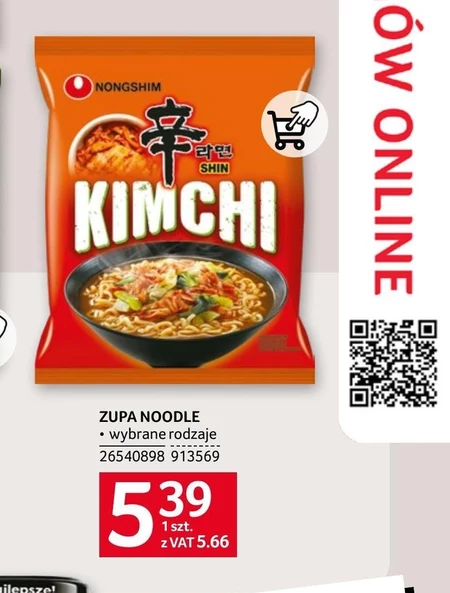 Zupka błyskawiczna Nongshim