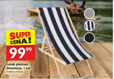 Leżak plażowy