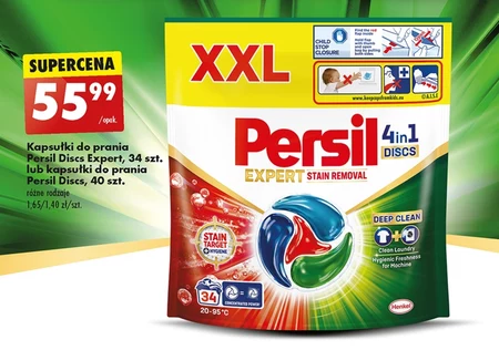 Капсули для прання Persil