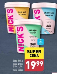 Морозиво Nick's