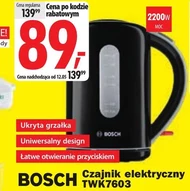 Електричний чайник Bosch