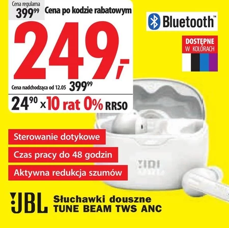 Навушники Bluetooth JBL