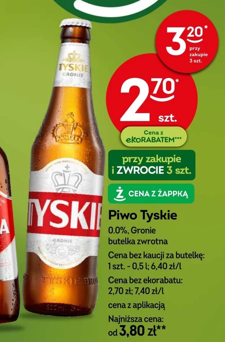 Tyskie Piwo jasne 500 ml