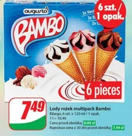 Морозиво Bambo