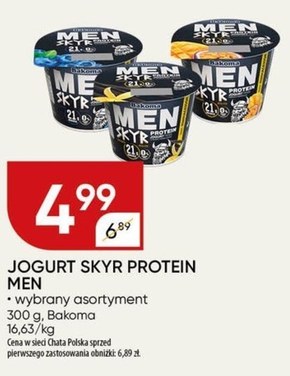 Bakoma Men Jogurt kremowy typu skyr jagodowy 300 g niska cena