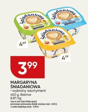 Śniadaniowa Margaryna o zmniejszonej zawartości tłuszczu o smaku wiejskiego masła 450 g niska cena