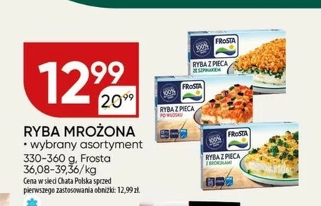 FRoSTA Ryba z pieca ze szpinakiem 360 g