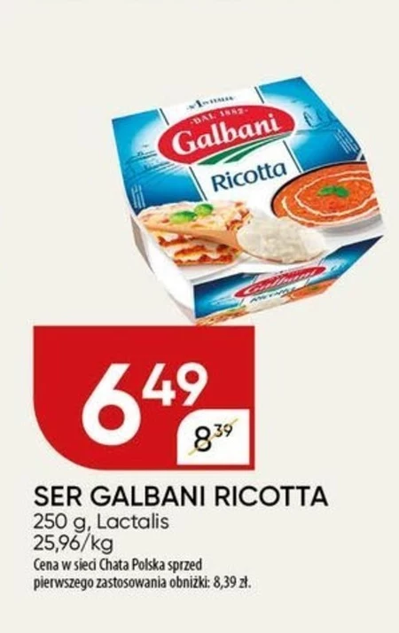 Galbani Ser Ricotta 250 g