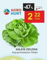 Масляний салат Agro Hurt