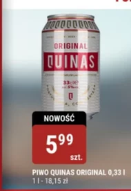 Пиво Quinas