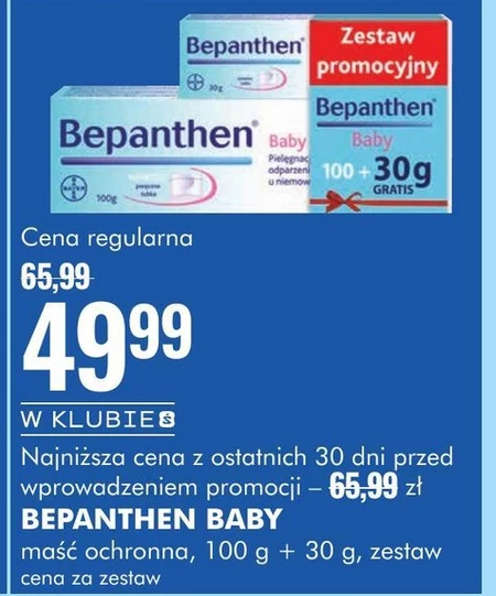Maść Bepanthen Baby