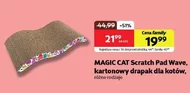 Когтеточка для котів Magic cat