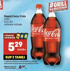 Coca-Cola Napój gazowany 850 ml niska cena