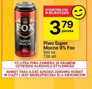 Пиво Fox