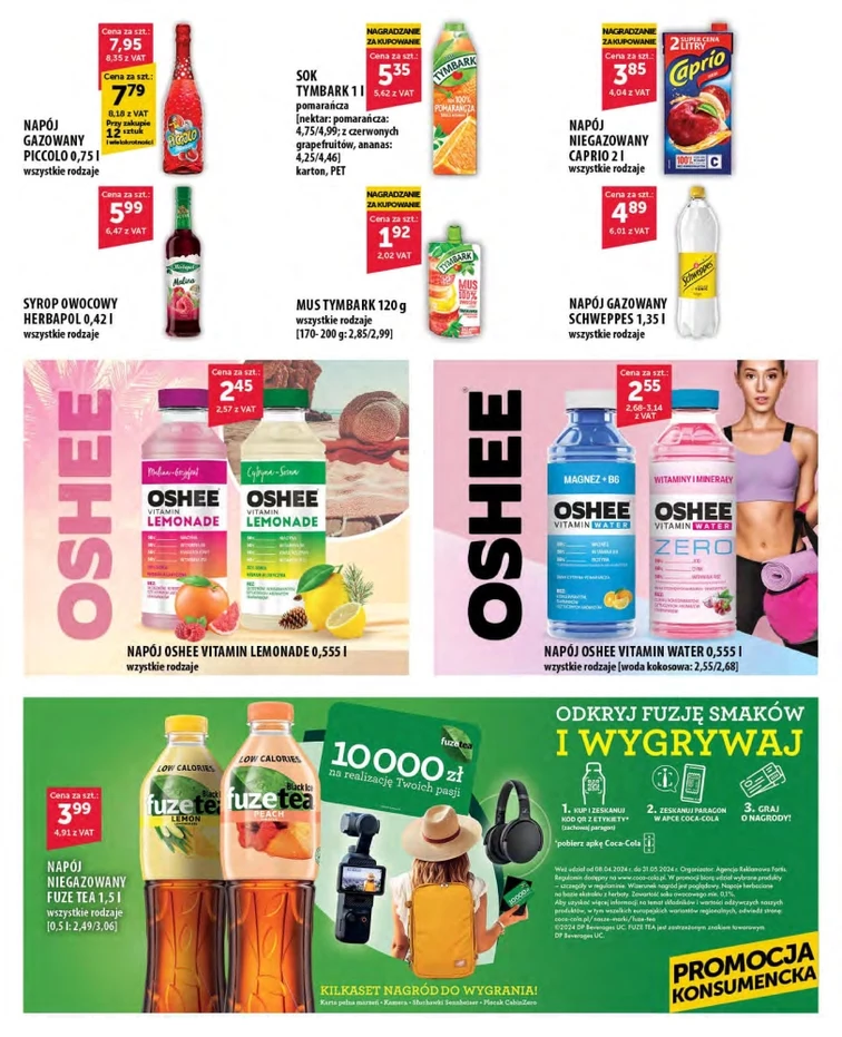 leaflet page preview image
