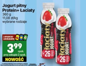 Łaciaty Protein+ Jogurt pitny truskawkowy 360 g niska cena