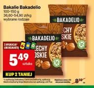 Хлібобулочні вироби Bakadelio