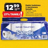 Туалетний папір Samelle