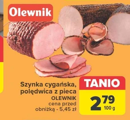 Шинка Olewnik